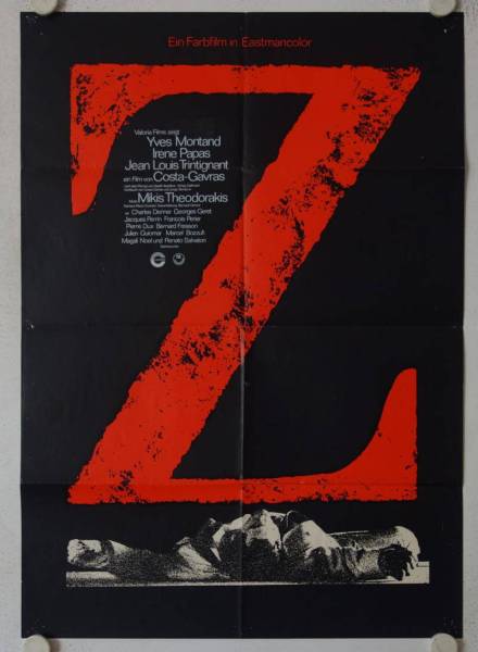 Z original release german movie poster